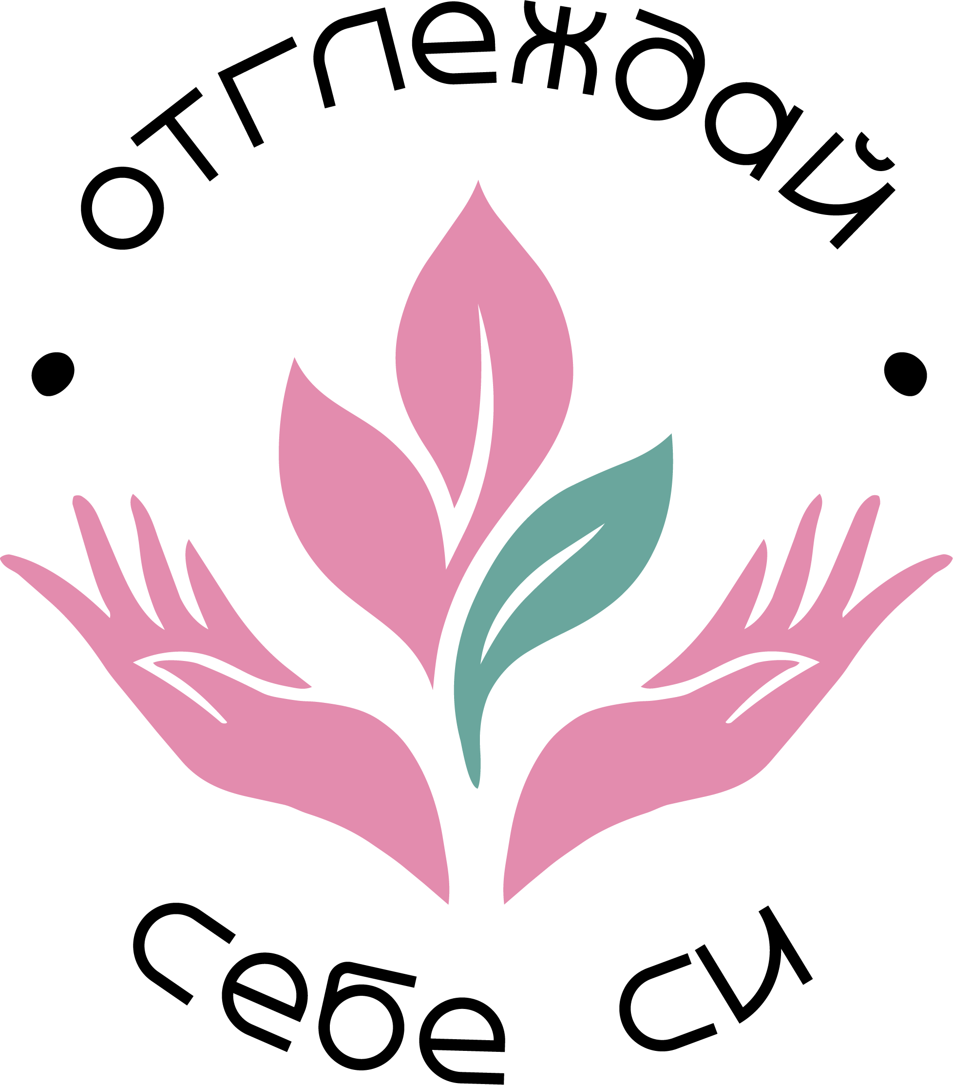 logotype